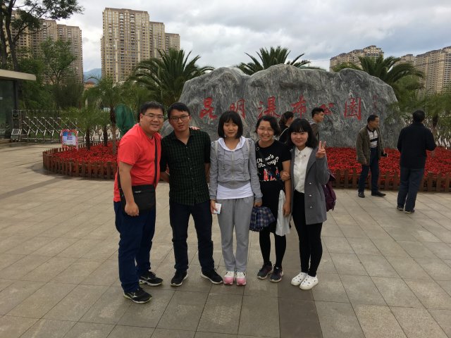 2017雲彩之旅